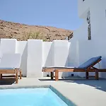 Aparthotel Vinedo Luxury Escape