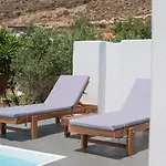 Aparthotel Vinedo Luxury Escape