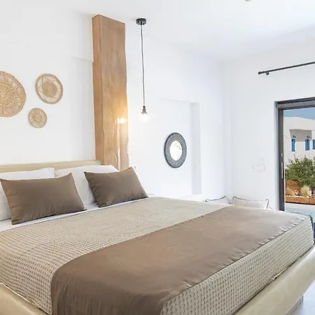 Vinedo Luxury Escape 3*